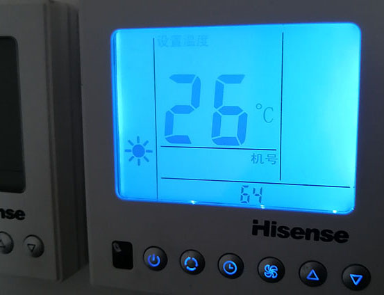 云梦海信中央空调维修电话在哪里找